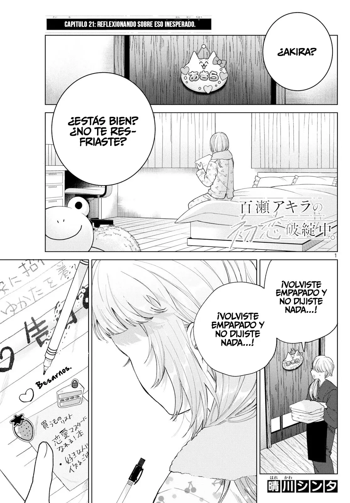 Momose Akira no Hatsukoi Hatan-chuu Capitulo 21 página 2