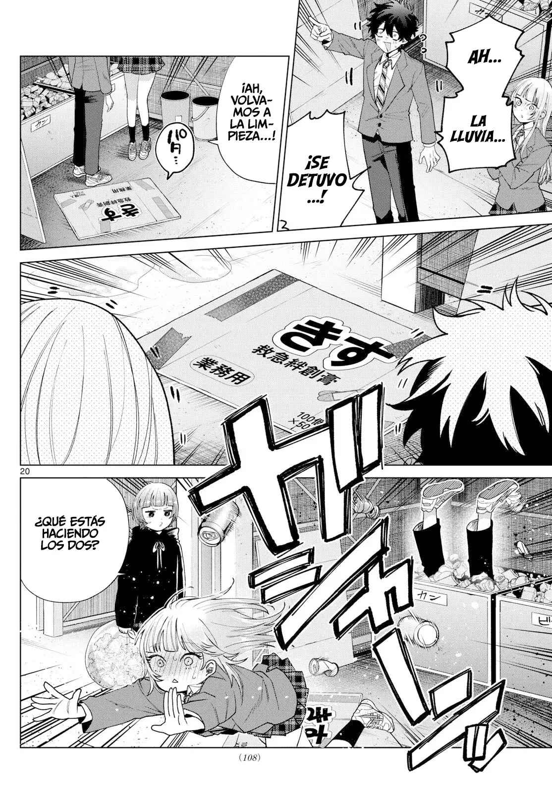 Momose Akira no Hatsukoi Hatan-chuu Capitulo 21 página 21