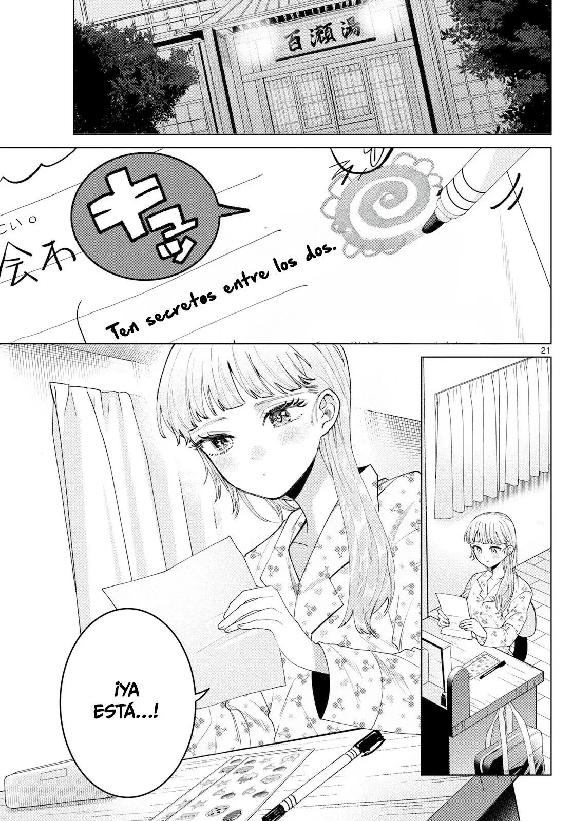 Momose Akira no Hatsukoi Hatan-chuu Capitulo 21 página 22
