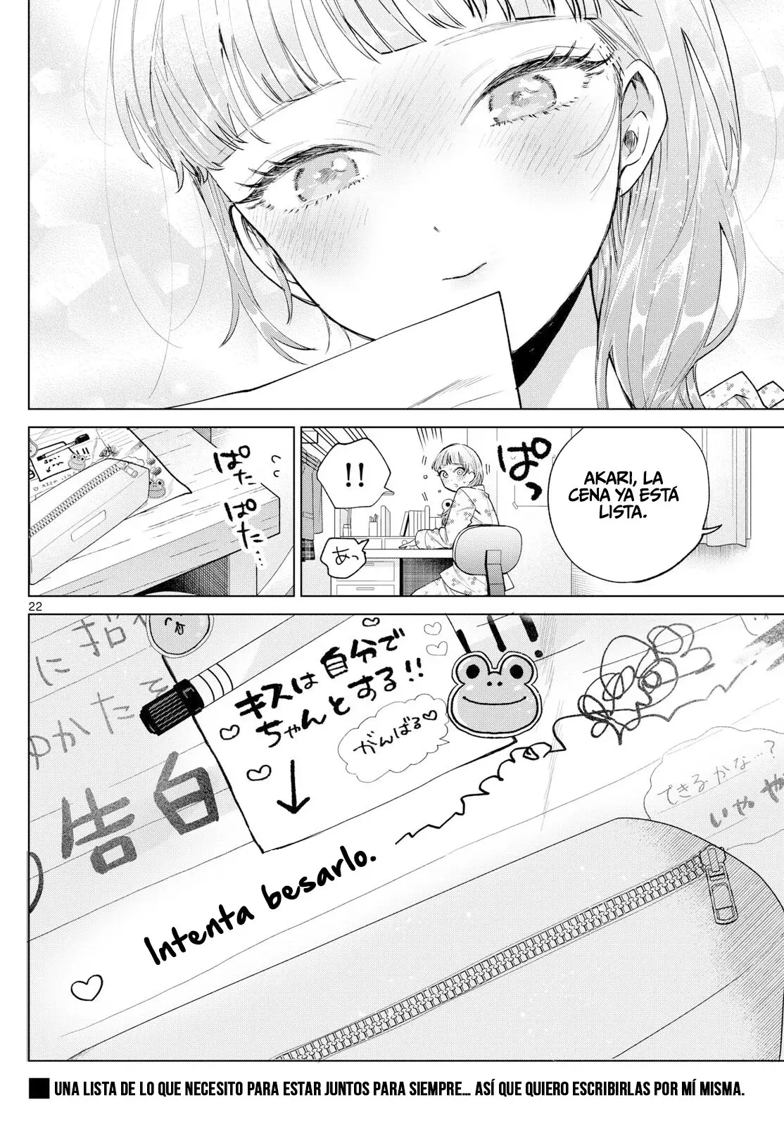 Momose Akira no Hatsukoi Hatan-chuu Capitulo 21 página 23