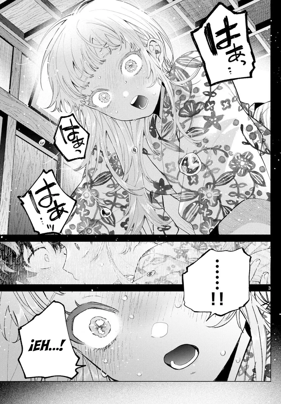 Momose Akira no Hatsukoi Hatan-chuu Capitulo 21 página 4