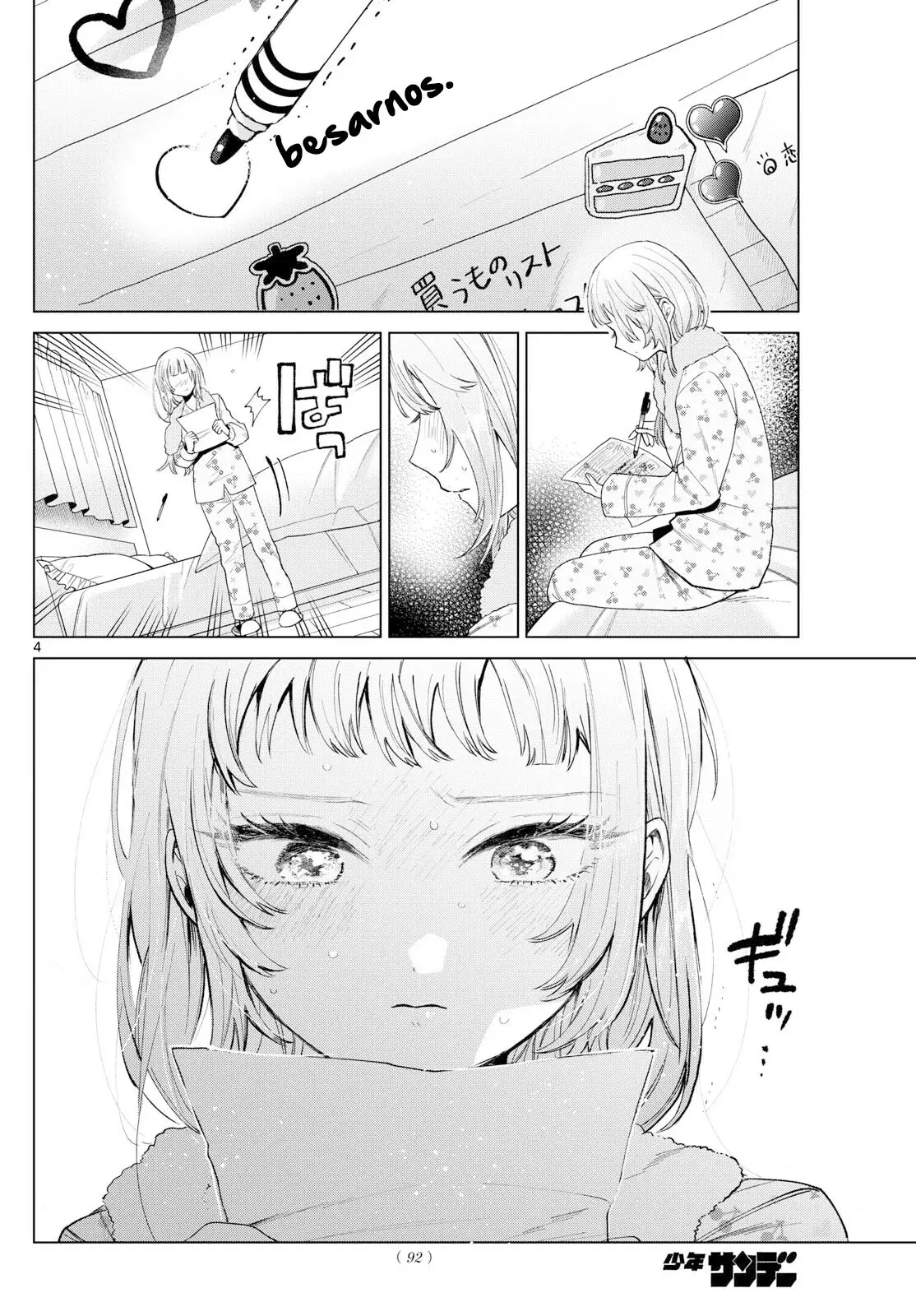Momose Akira no Hatsukoi Hatan-chuu Capitulo 21 página 5