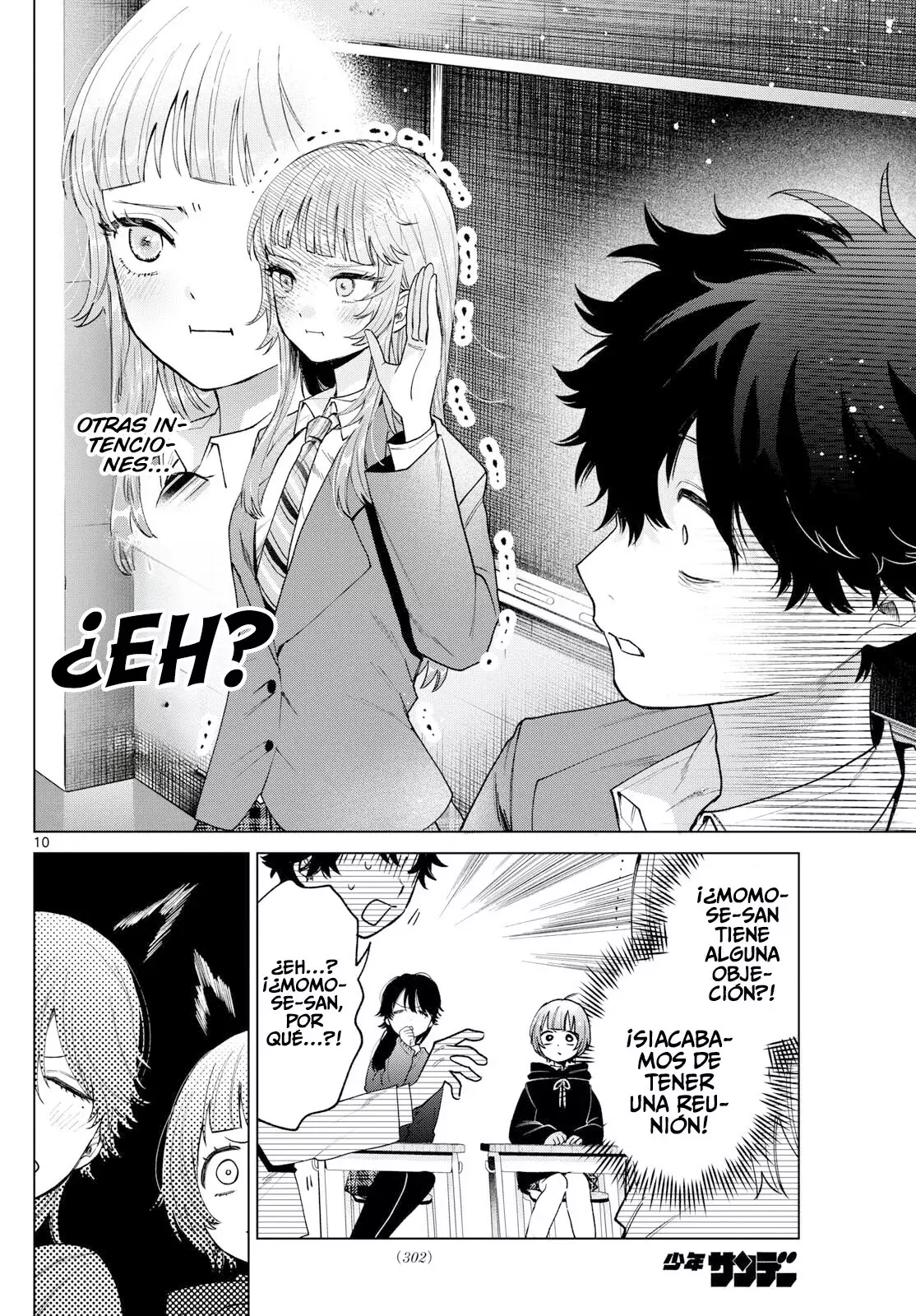 Momose Akira no Hatsukoi Hatan-chuu Capitulo 22 página 11