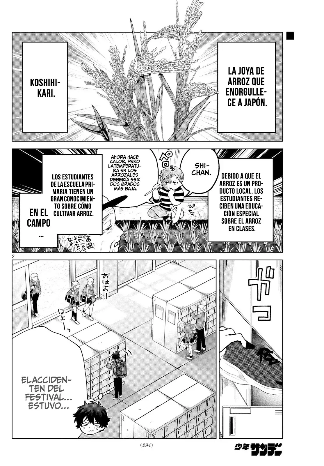 Momose Akira no Hatsukoi Hatan-chuu Capitulo 22 página 3