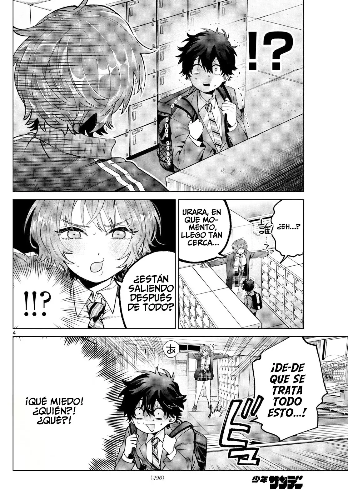 Momose Akira no Hatsukoi Hatan-chuu Capitulo 22 página 5