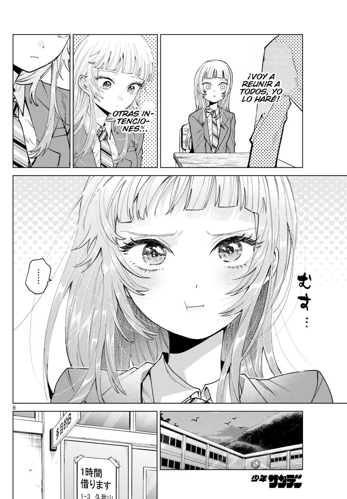 Momose Akira no Hatsukoi Hatan-chuu Capitulo 22 página 9