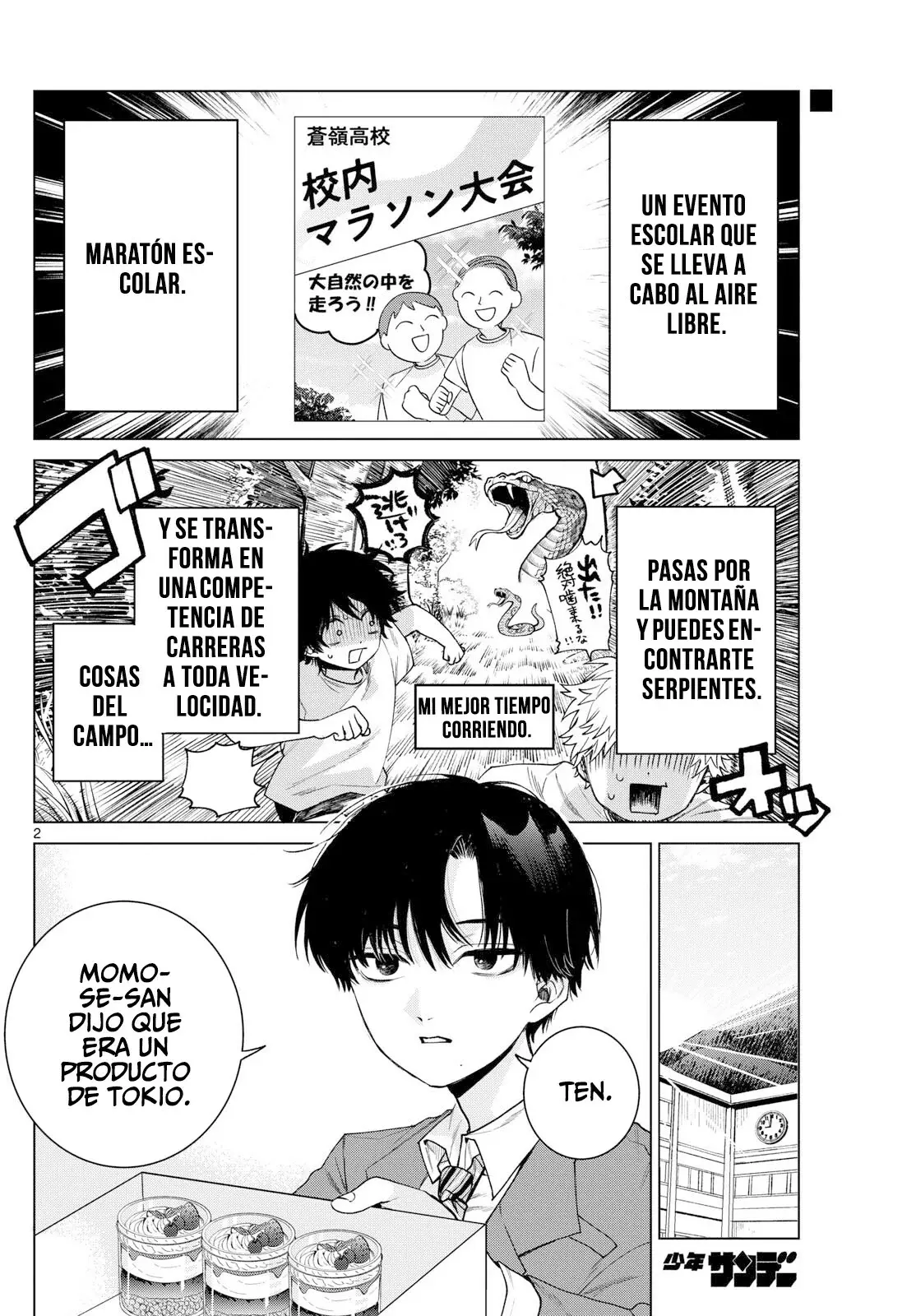 Momose Akira no Hatsukoi Hatan-chuu Capitulo 23 página 3