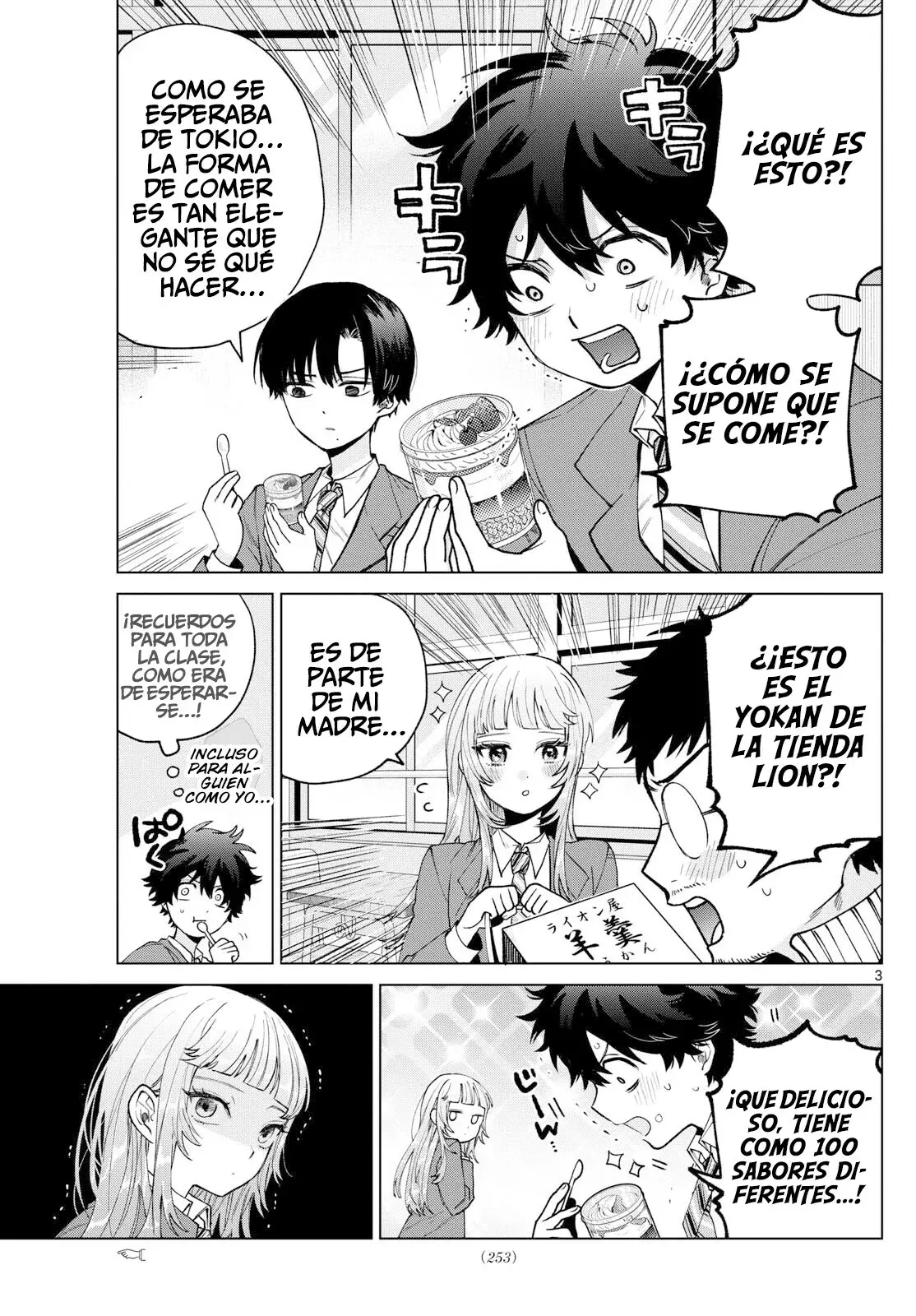Momose Akira no Hatsukoi Hatan-chuu Capitulo 23 página 4