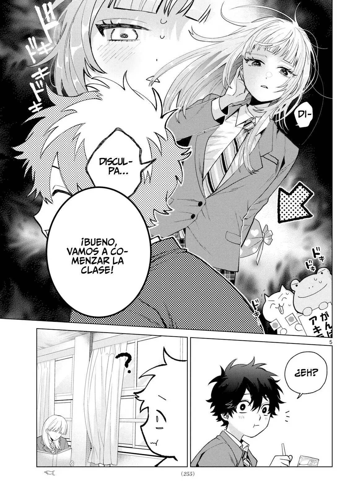 Momose Akira no Hatsukoi Hatan-chuu Capitulo 23 página 6