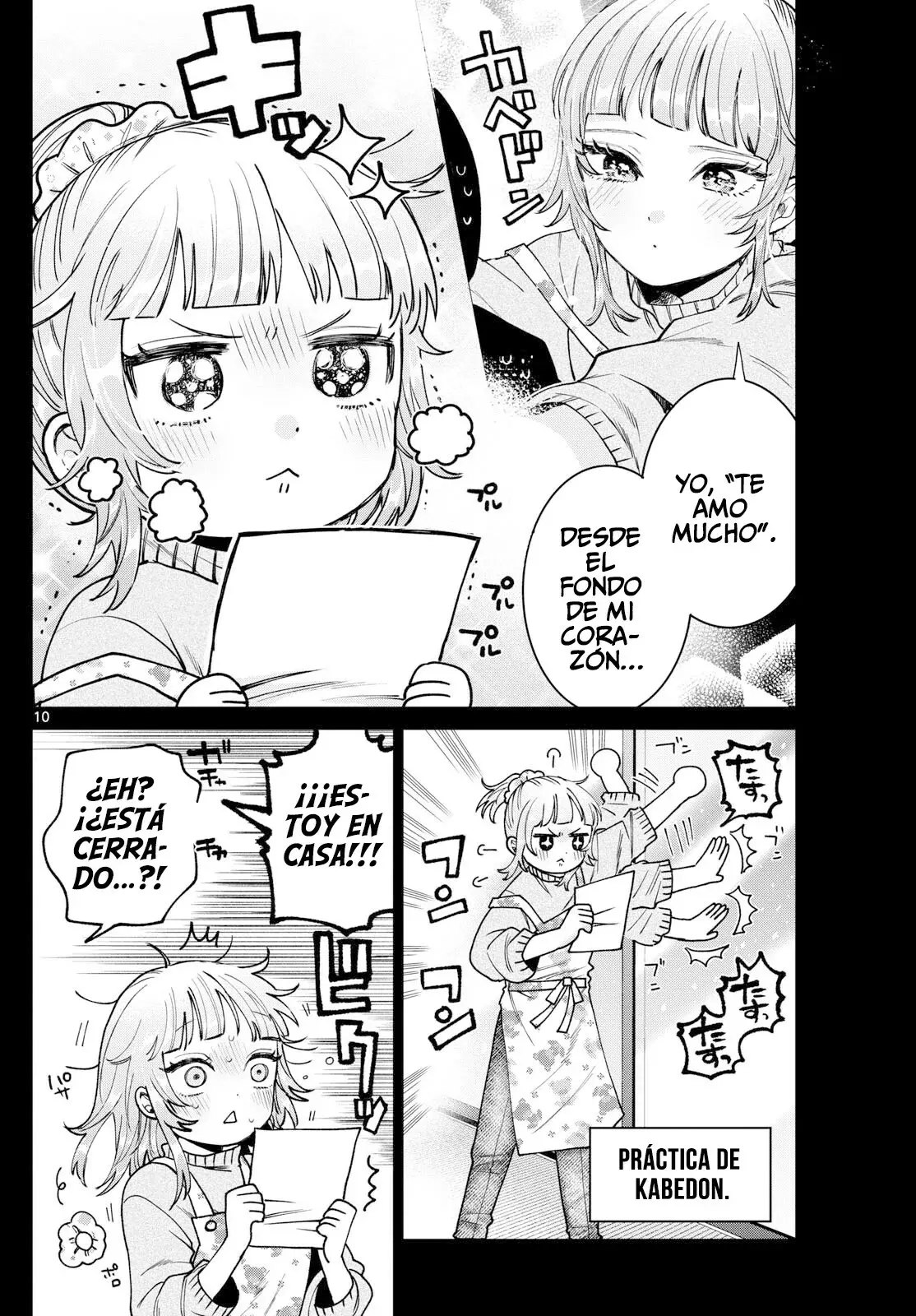 Momose Akira no Hatsukoi Hatan-chuu Capitulo 24 página 11