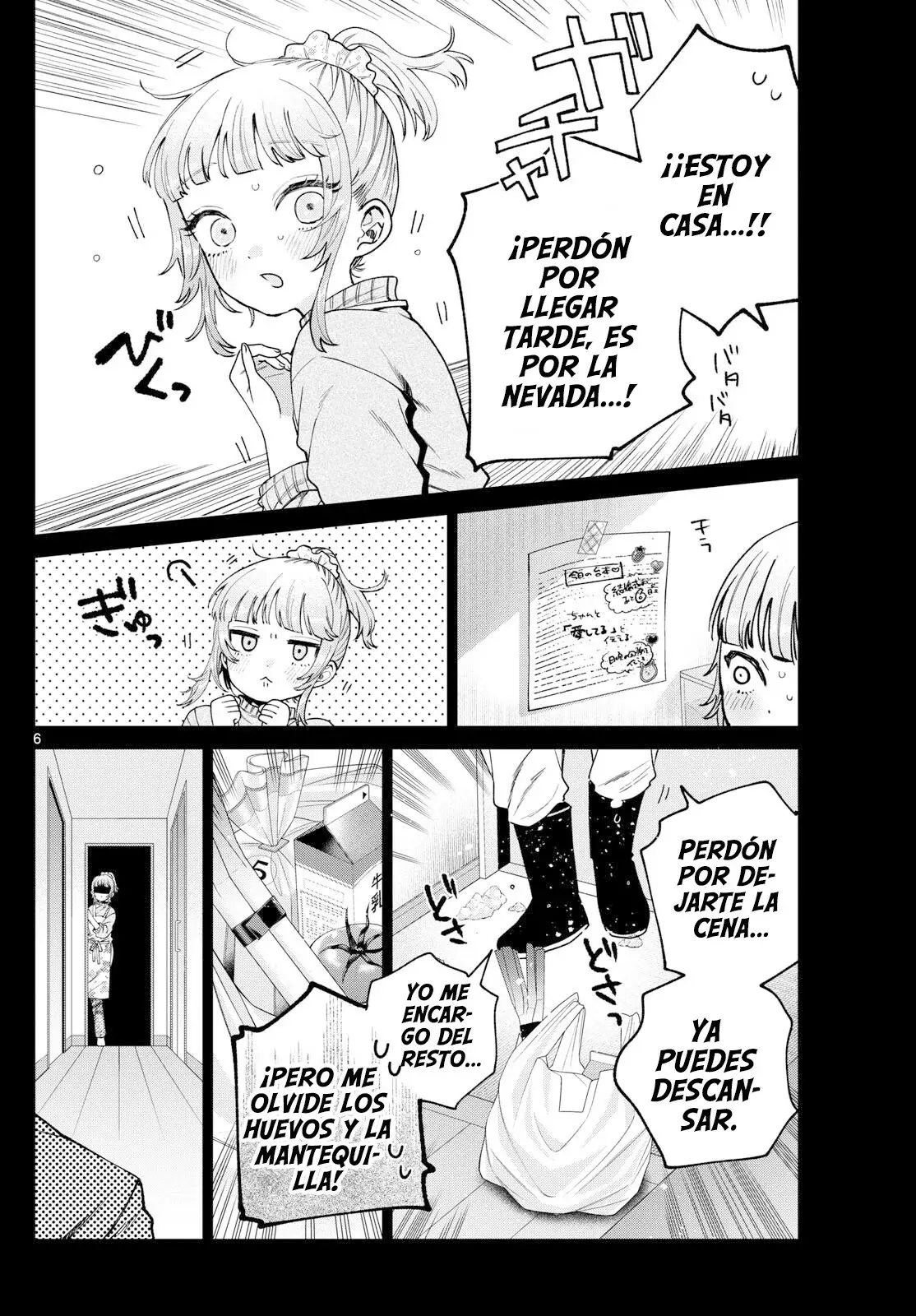 Momose Akira no Hatsukoi Hatan-chuu Capitulo 24 página 7
