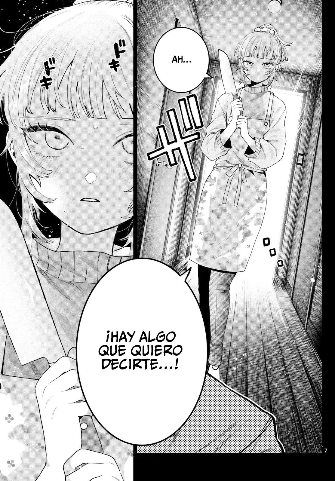 Momose Akira no Hatsukoi Hatan-chuu Capitulo 24 página 8