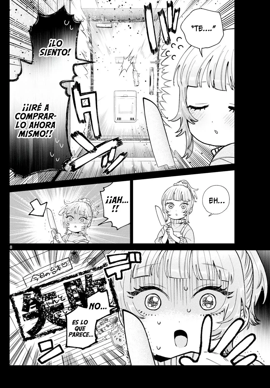 Momose Akira no Hatsukoi Hatan-chuu Capitulo 24 página 9
