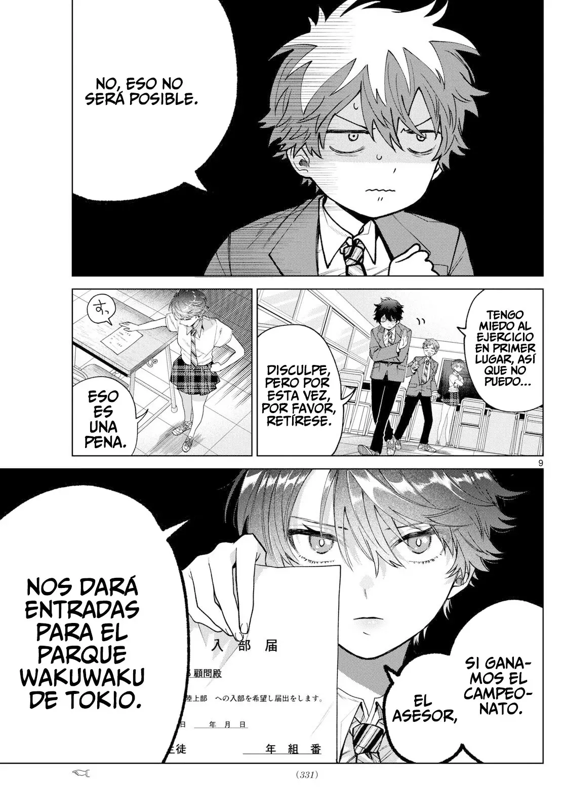 Momose Akira no Hatsukoi Hatan-chuu Capitulo 25 página 10