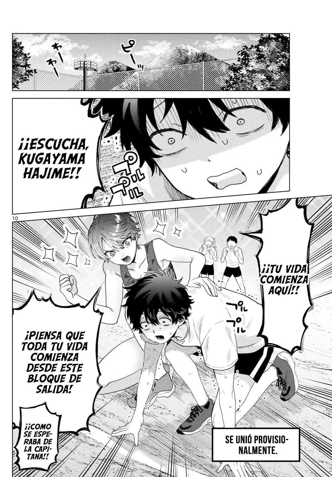 Momose Akira no Hatsukoi Hatan-chuu Capitulo 25 página 11