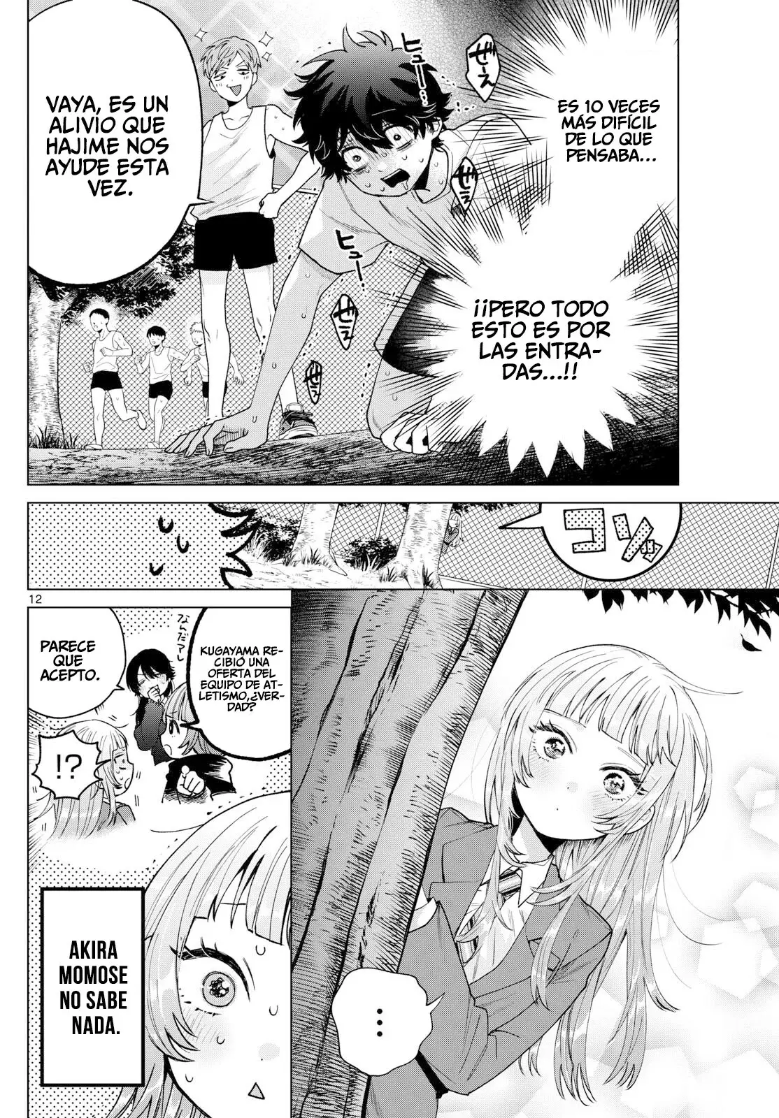 Momose Akira no Hatsukoi Hatan-chuu Capitulo 25 página 13