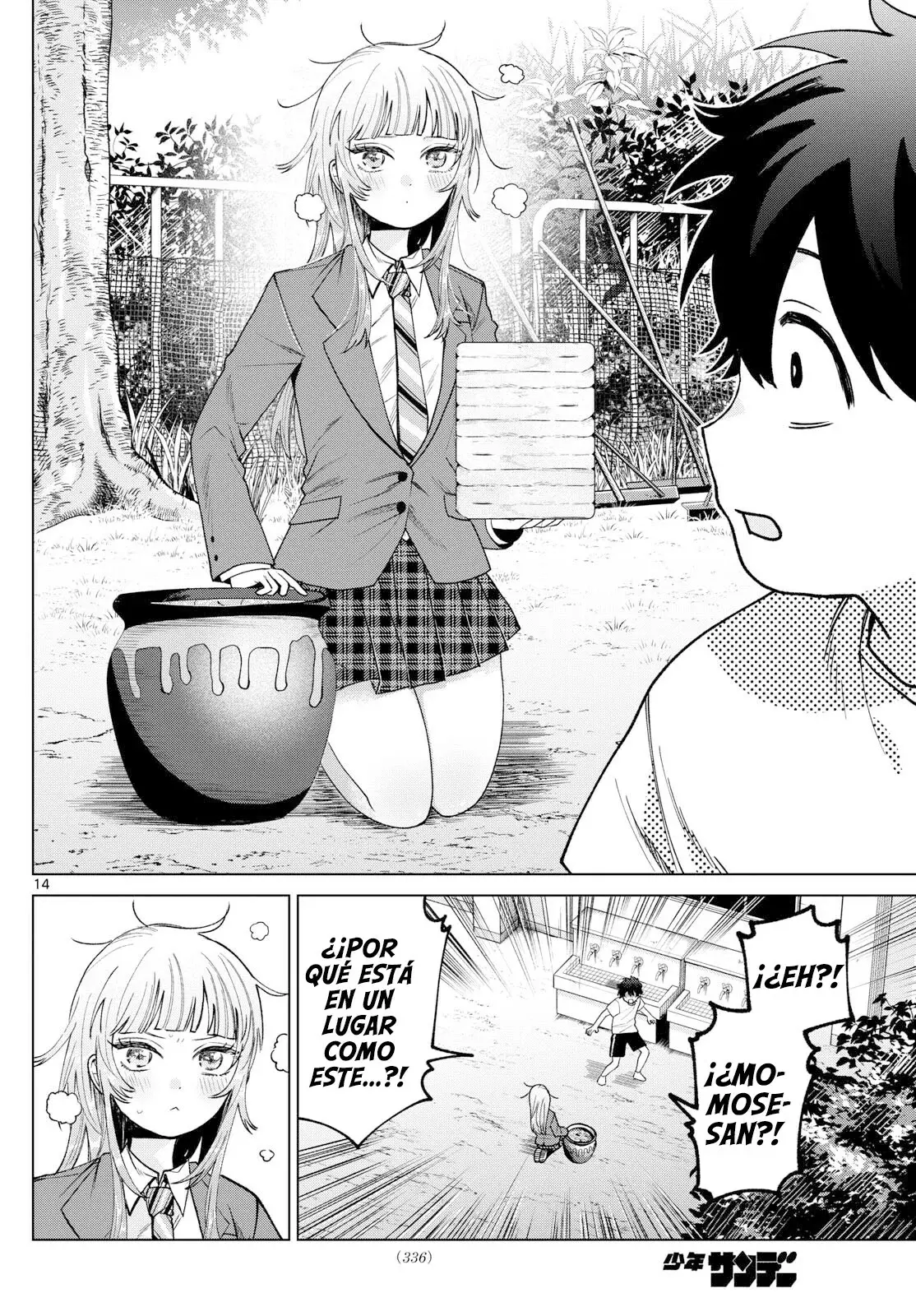 Momose Akira no Hatsukoi Hatan-chuu Capitulo 25 página 15