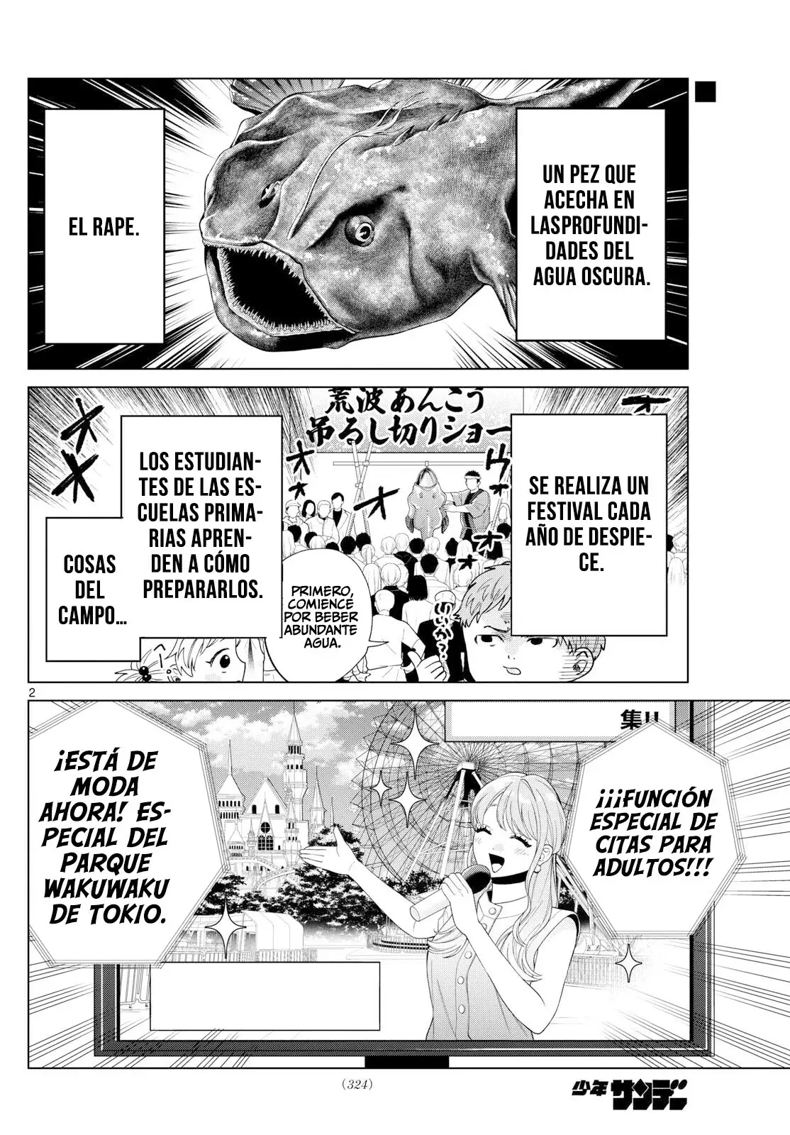 Momose Akira no Hatsukoi Hatan-chuu Capitulo 25 página 3