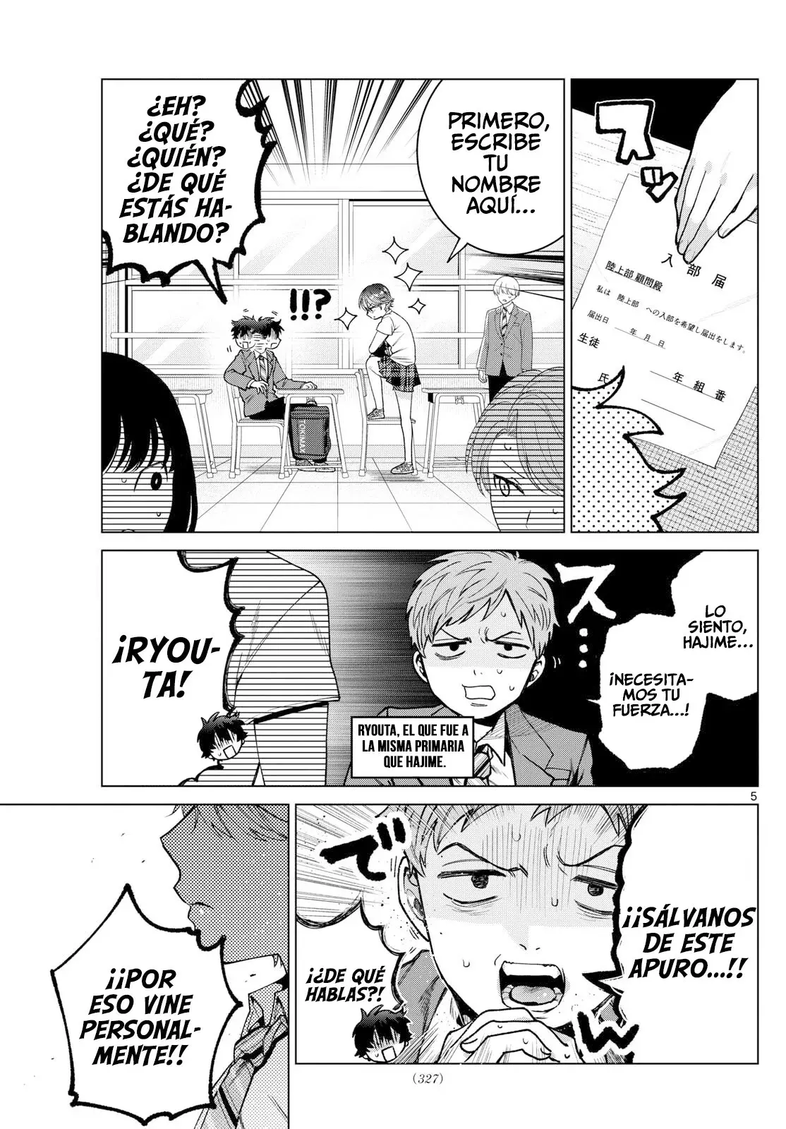 Momose Akira no Hatsukoi Hatan-chuu Capitulo 25 página 6