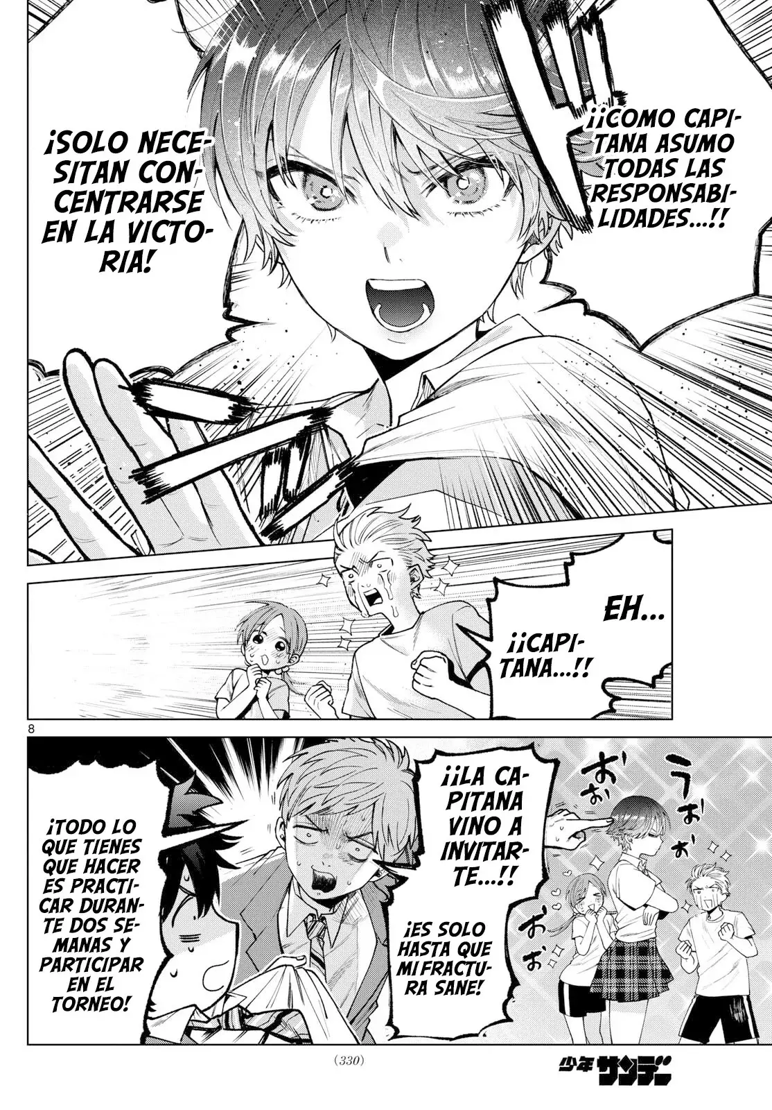Momose Akira no Hatsukoi Hatan-chuu Capitulo 25 página 9