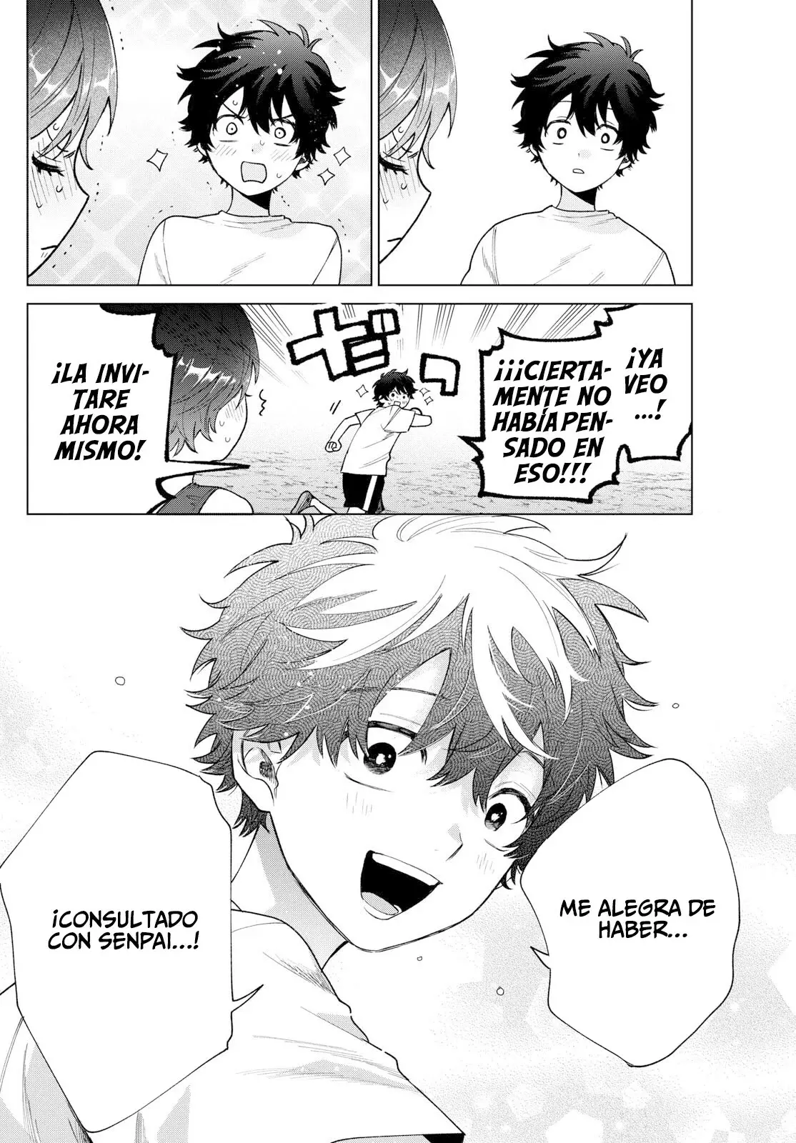 Momose Akira no Hatsukoi Hatan-chuu Capitulo 26 página 13