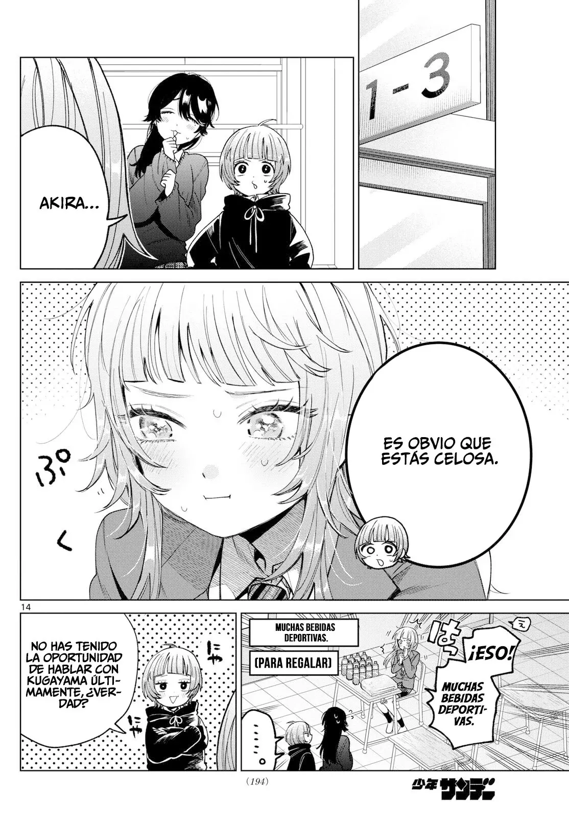 Momose Akira no Hatsukoi Hatan-chuu Capitulo 26 página 15