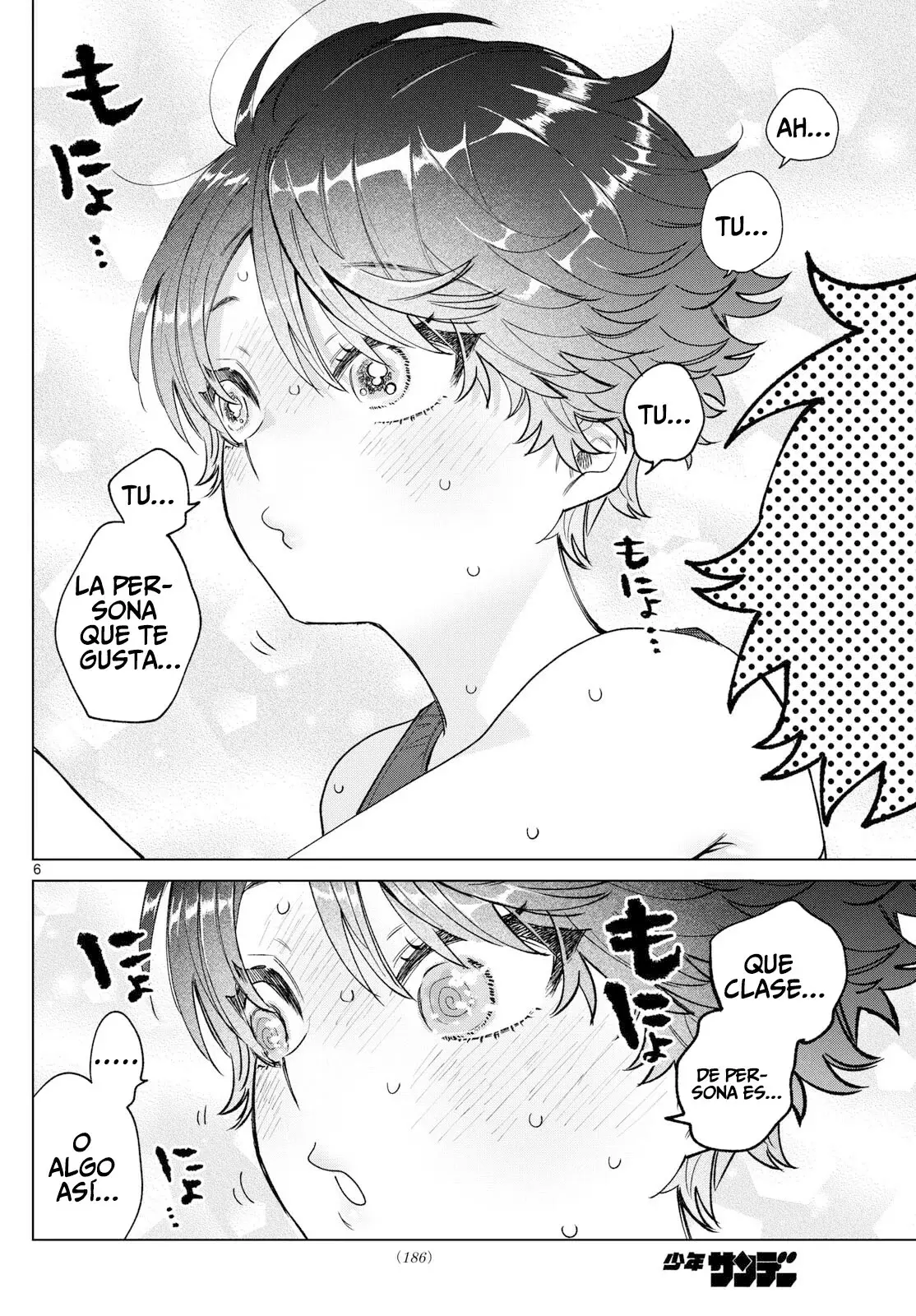 Momose Akira no Hatsukoi Hatan-chuu Capitulo 26 página 7
