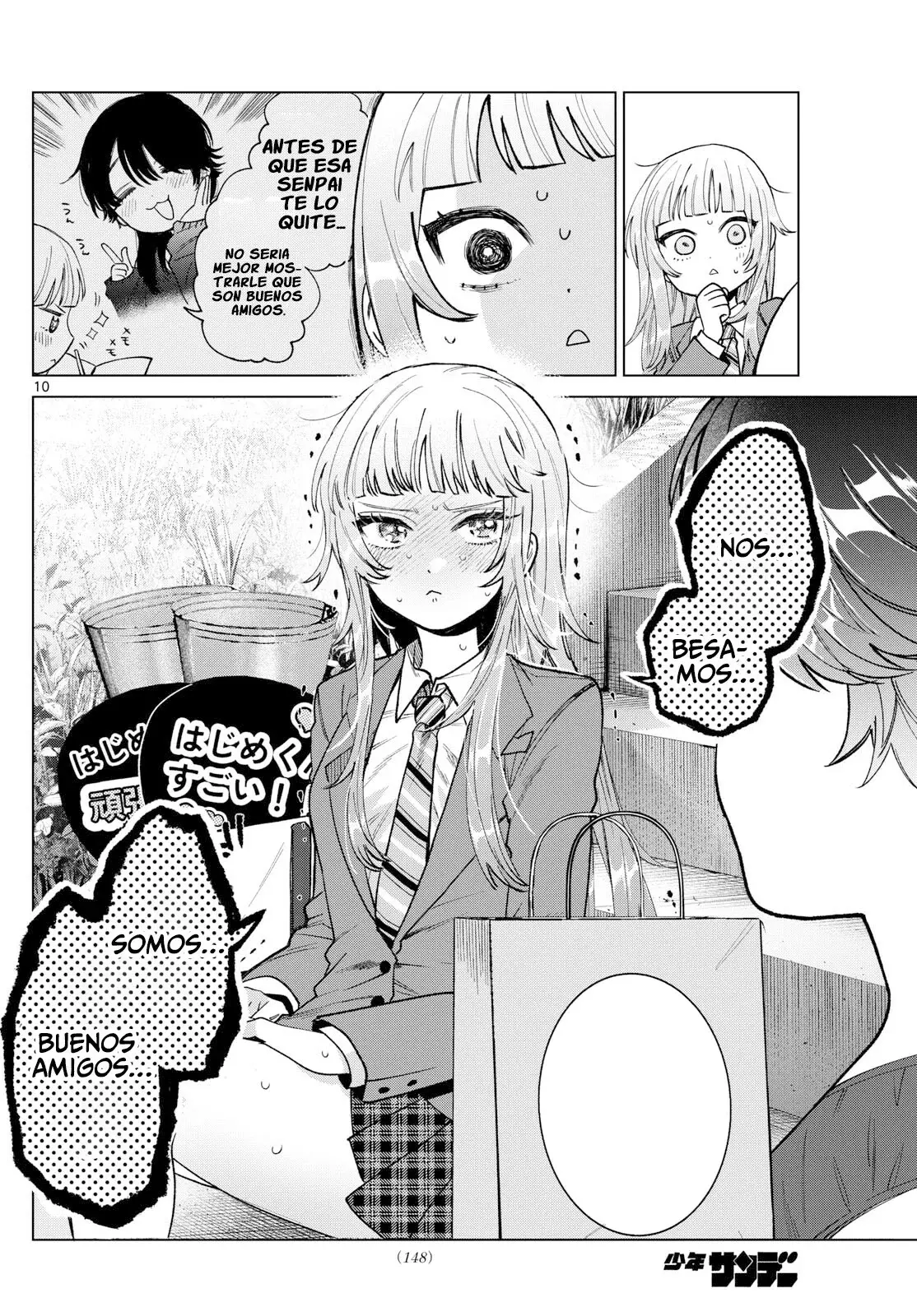 Momose Akira no Hatsukoi Hatan-chuu Capitulo 27 página 11