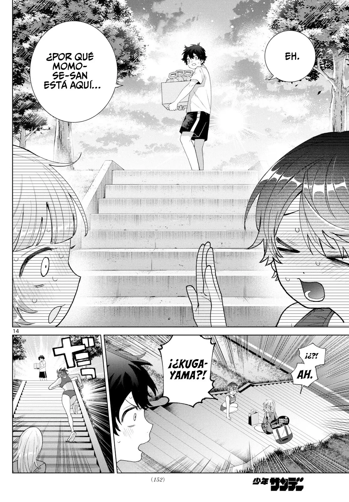 Momose Akira no Hatsukoi Hatan-chuu Capitulo 27 página 15
