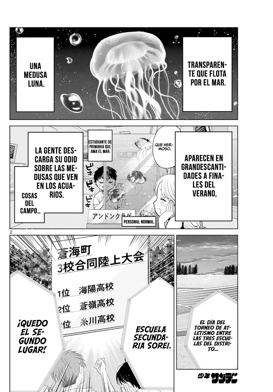 Momose Akira no Hatsukoi Hatan-chuu Capitulo 27 página 3