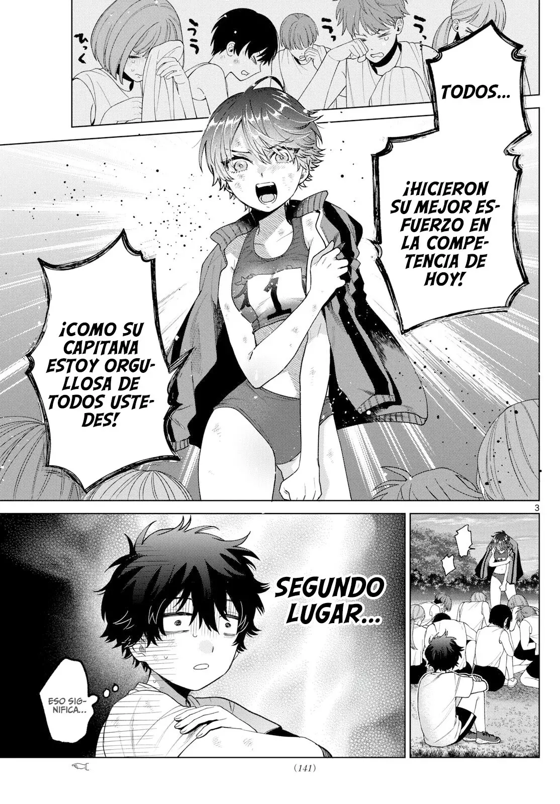 Momose Akira no Hatsukoi Hatan-chuu Capitulo 27 página 4