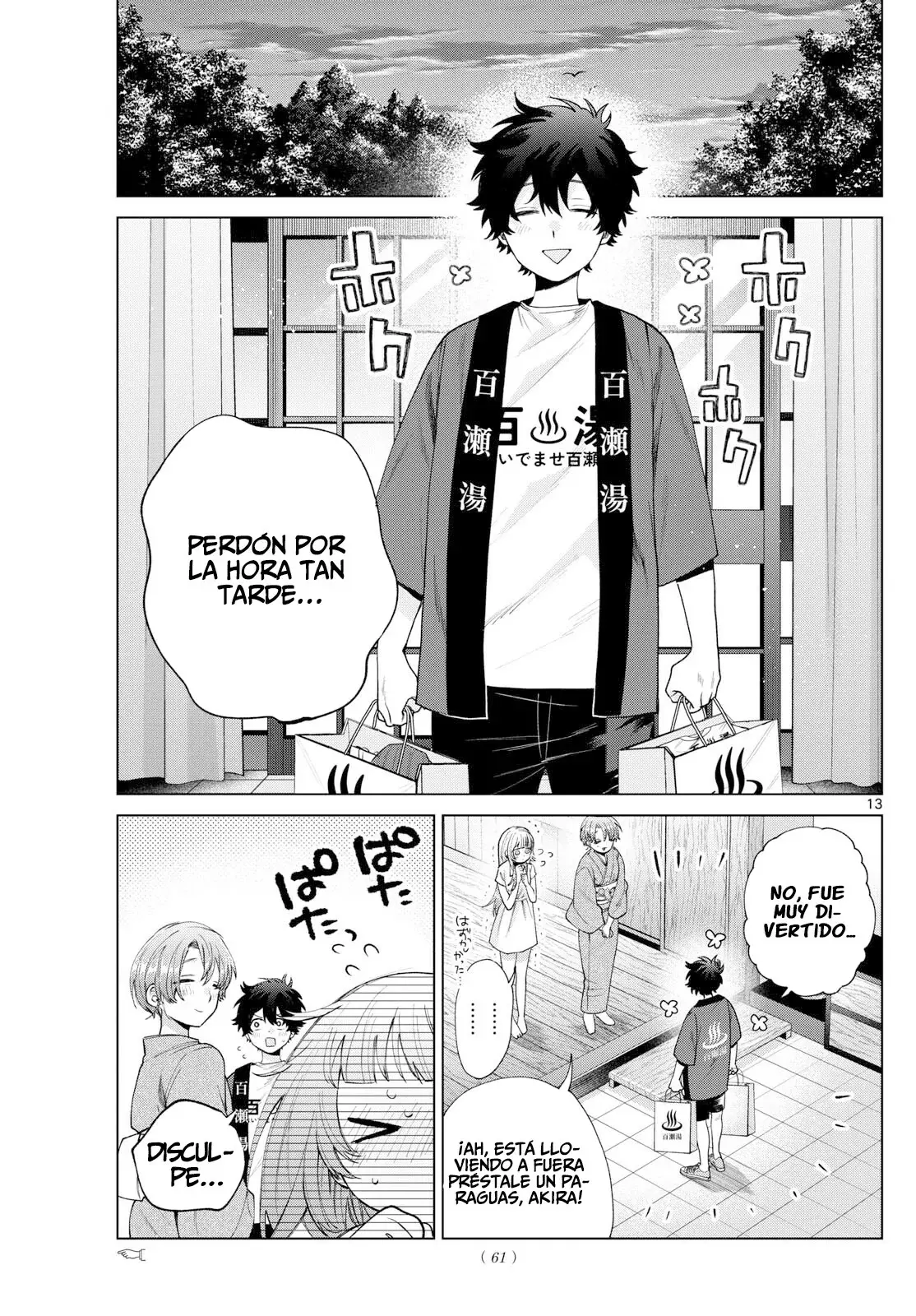 Momose Akira no Hatsukoi Hatan-chuu Capitulo 28 página 14