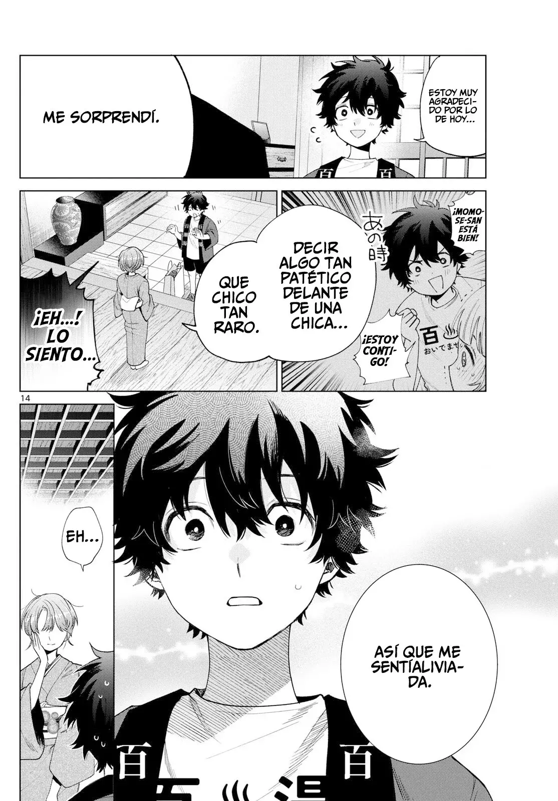 Momose Akira no Hatsukoi Hatan-chuu Capitulo 28 página 15