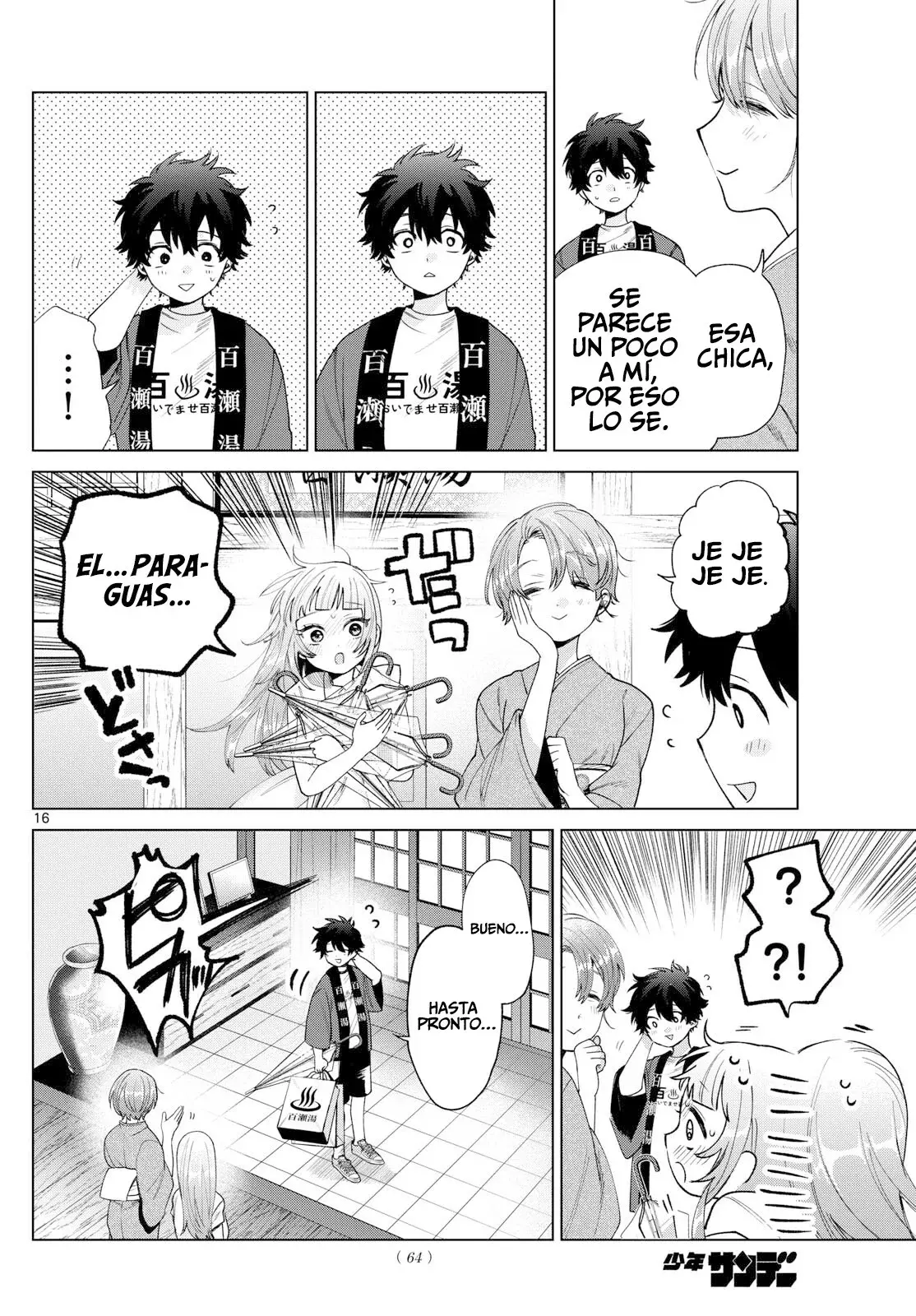 Momose Akira no Hatsukoi Hatan-chuu Capitulo 28 página 17