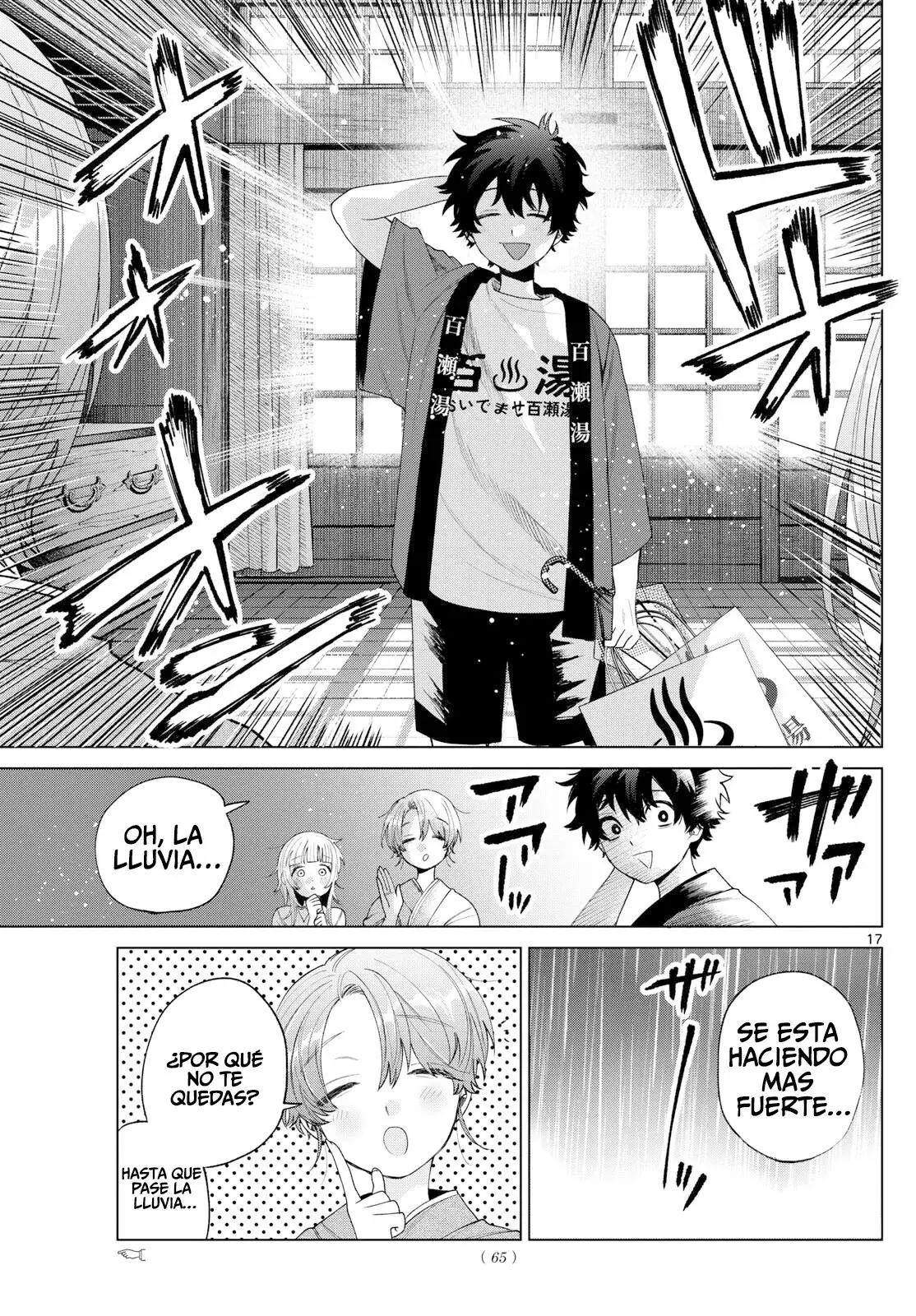 Momose Akira no Hatsukoi Hatan-chuu Capitulo 28 página 18