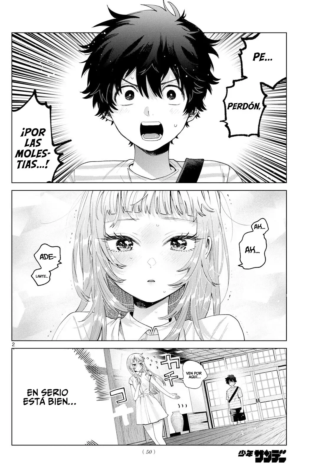 Momose Akira no Hatsukoi Hatan-chuu Capitulo 28 página 3