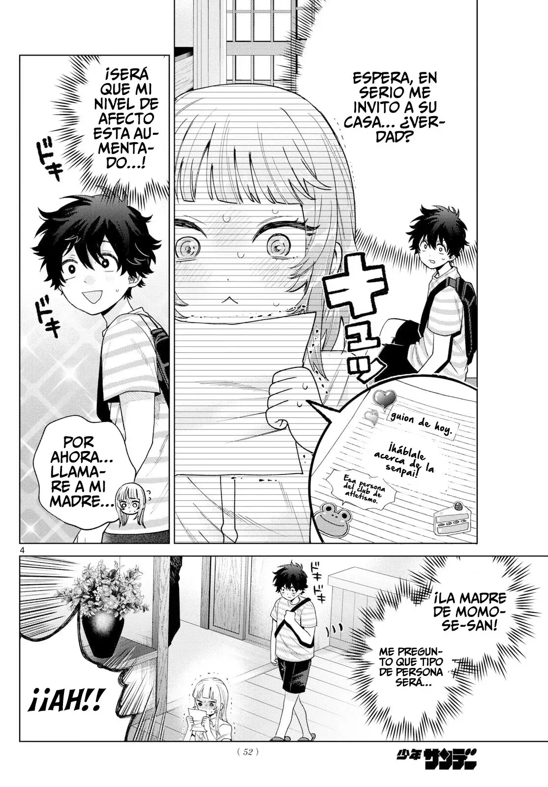 Momose Akira no Hatsukoi Hatan-chuu Capitulo 28 página 5