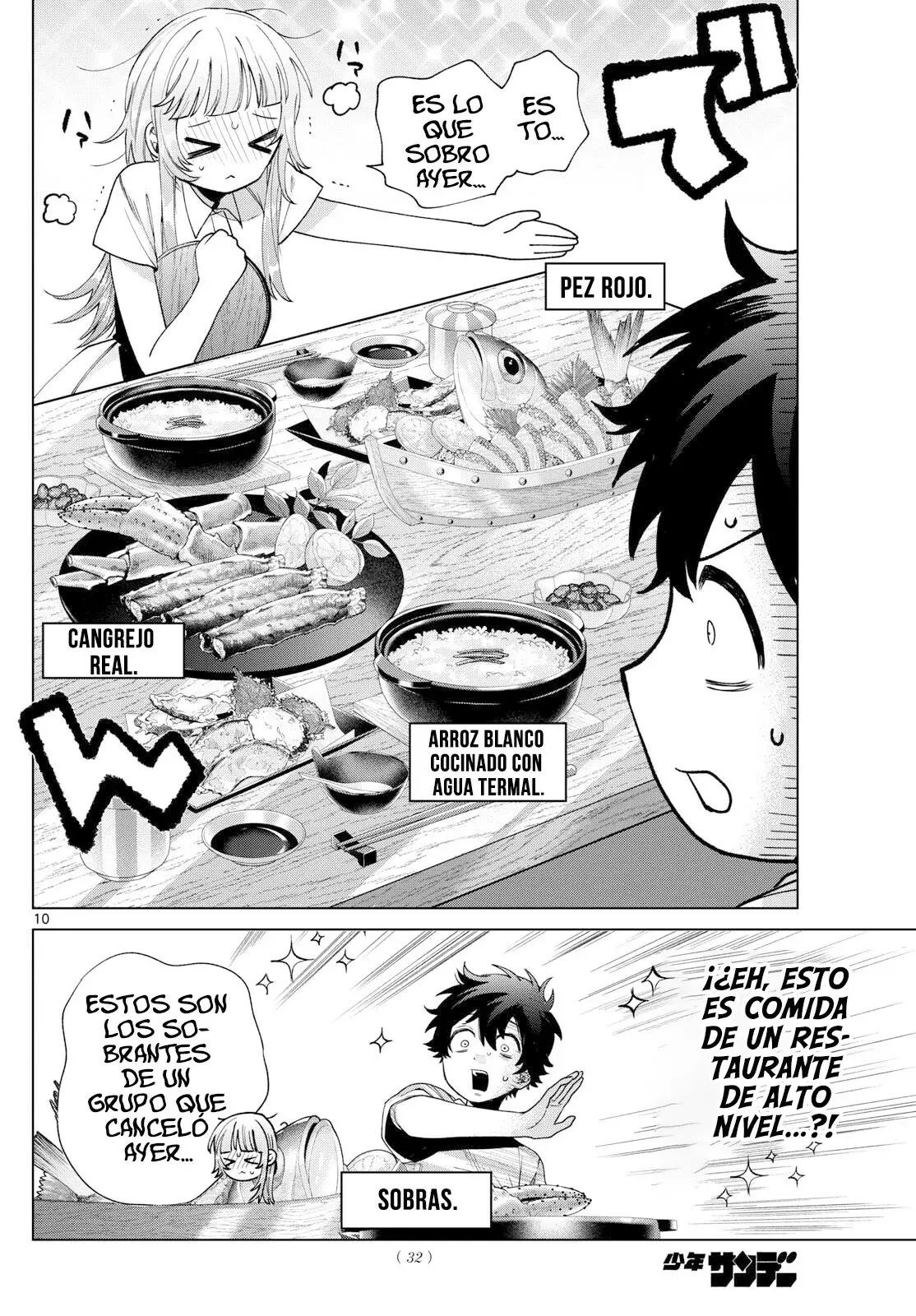 Momose Akira no Hatsukoi Hatan-chuu Capitulo 29 página 10