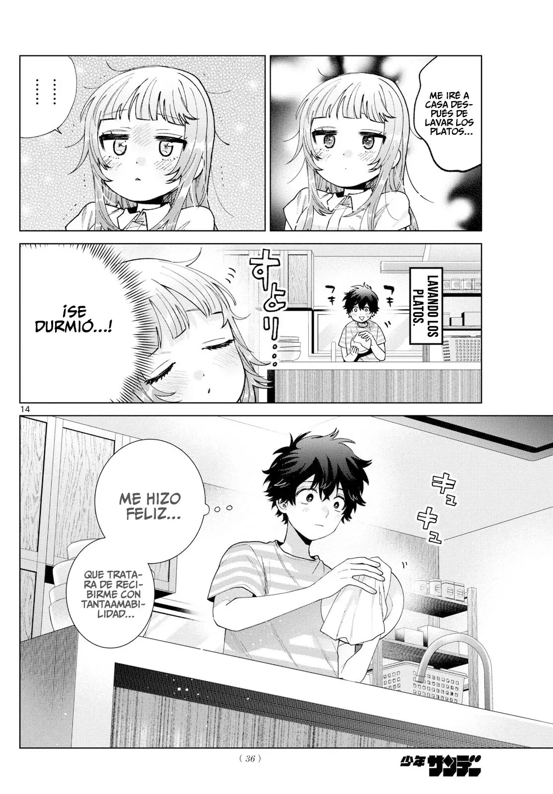 Momose Akira no Hatsukoi Hatan-chuu Capitulo 29 página 14