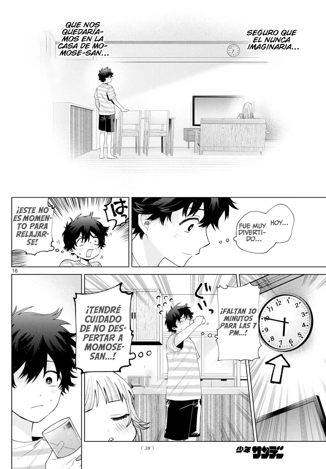 Momose Akira no Hatsukoi Hatan-chuu Capitulo 29 página 16