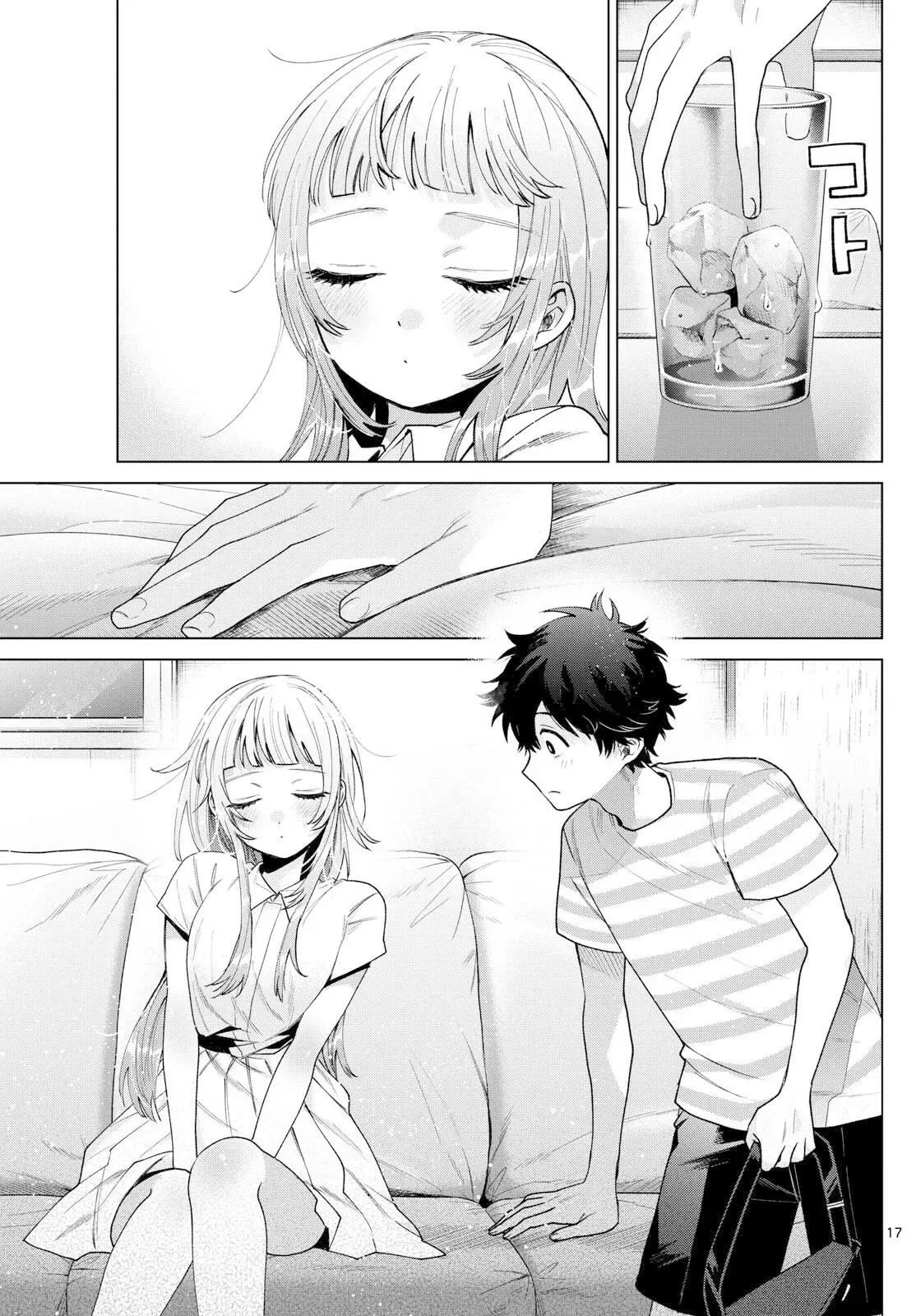 Momose Akira no Hatsukoi Hatan-chuu Capitulo 29 página 17