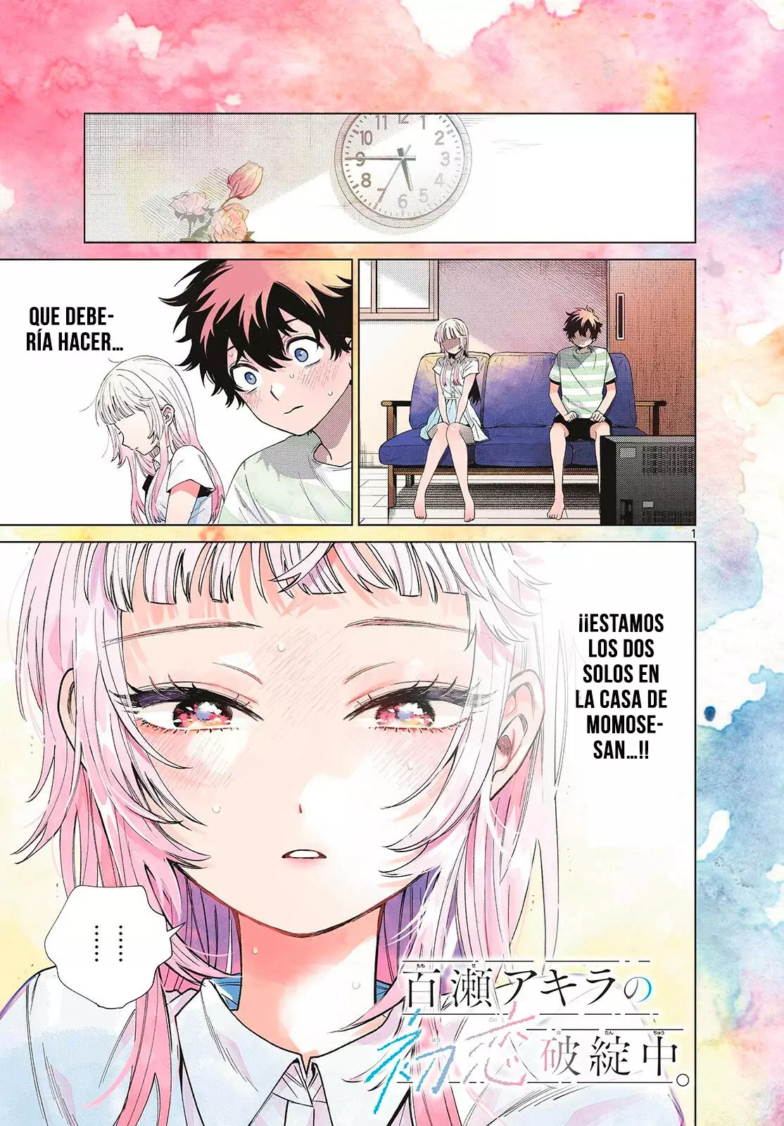 Momose Akira no Hatsukoi Hatan-chuu Capitulo 29 página 2