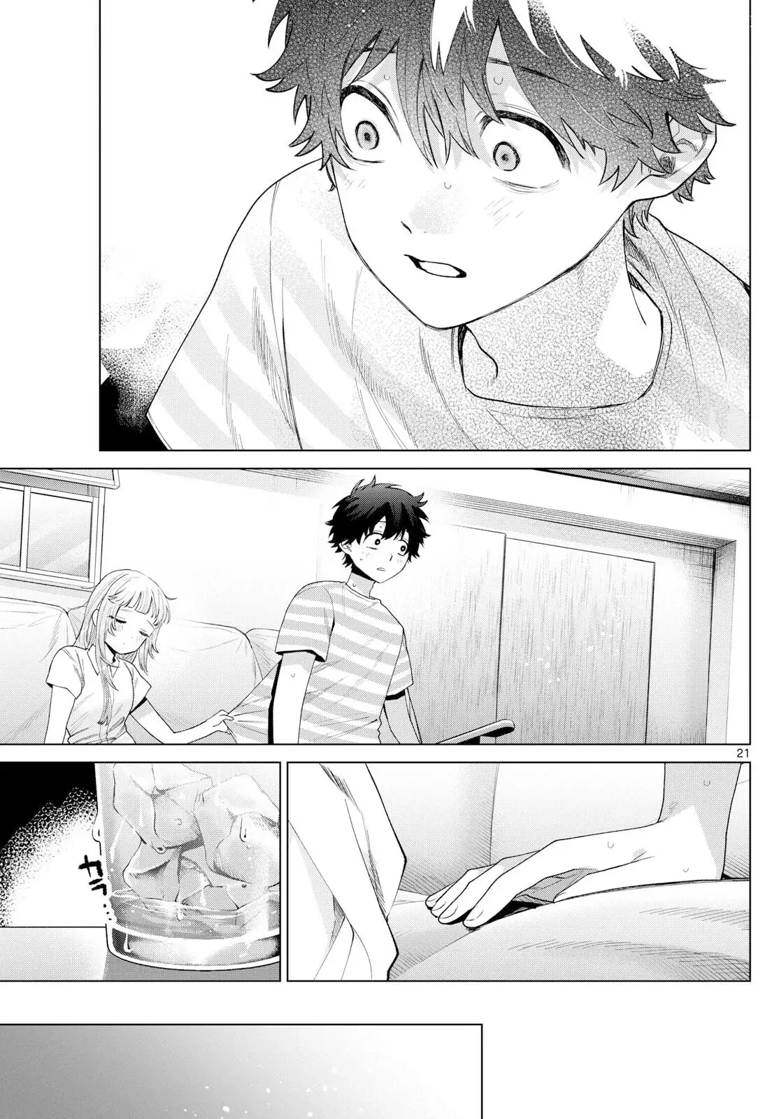 Momose Akira no Hatsukoi Hatan-chuu Capitulo 29 página 21