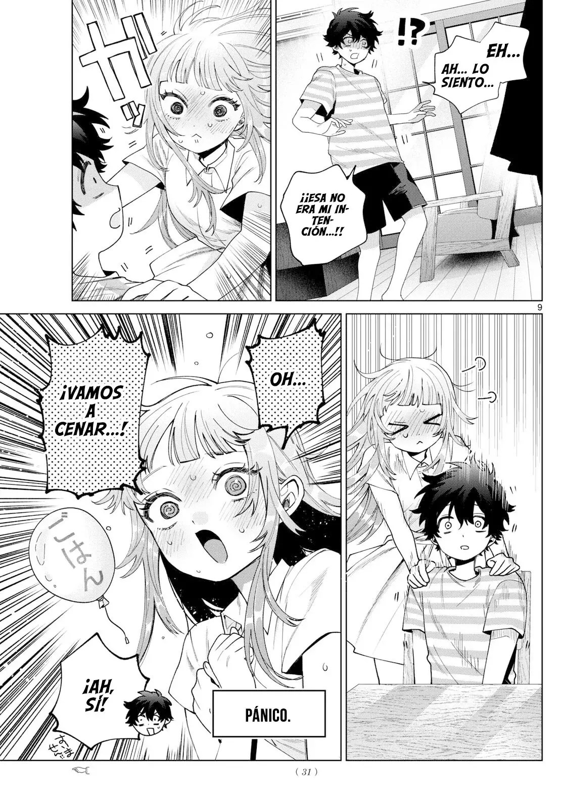 Momose Akira no Hatsukoi Hatan-chuu Capitulo 29 página 9
