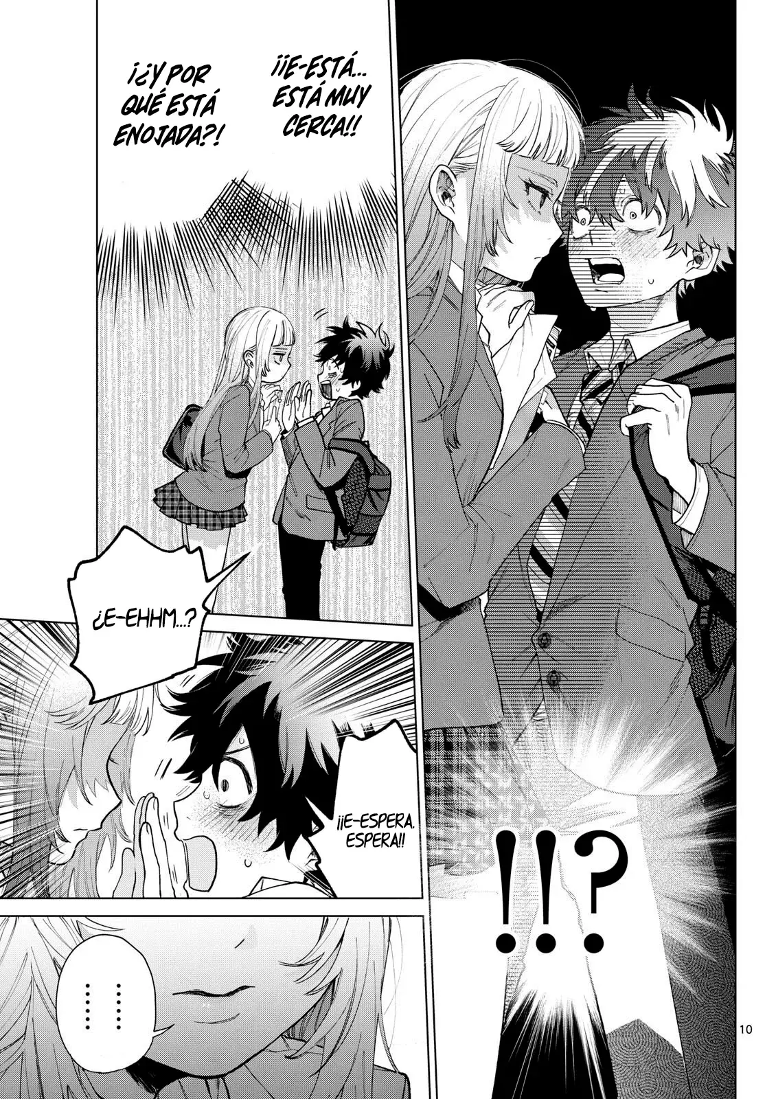 Momose Akira no Hatsukoi Hatan-chuu Capitulo 3: Avanzado de manera impulsiva. página 11