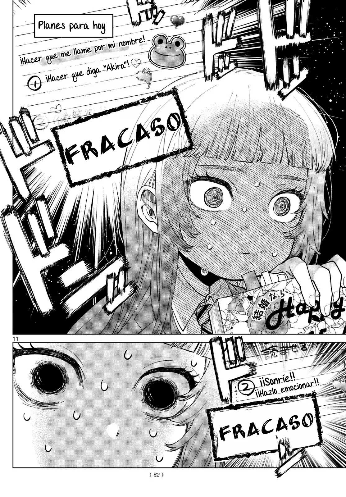 Momose Akira no Hatsukoi Hatan-chuu Capitulo 3: Avanzado de manera impulsiva. página 12