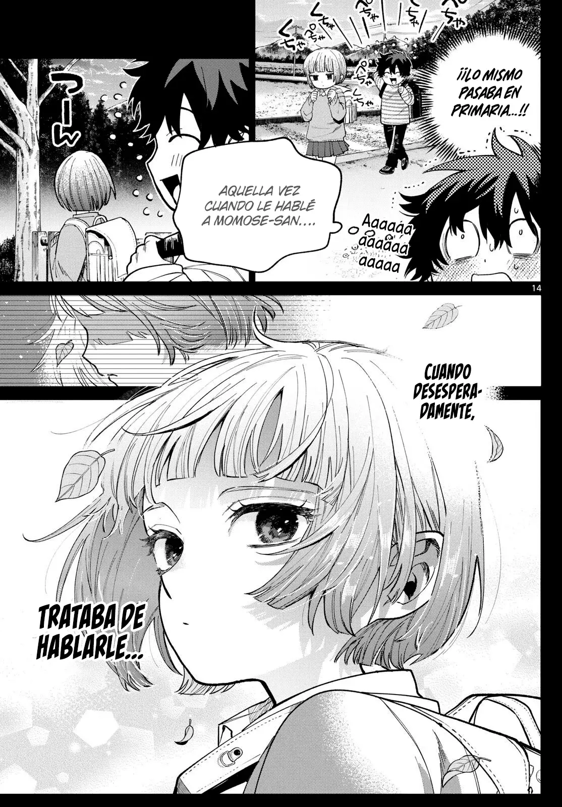 Momose Akira no Hatsukoi Hatan-chuu Capitulo 3: Avanzado de manera impulsiva. página 15