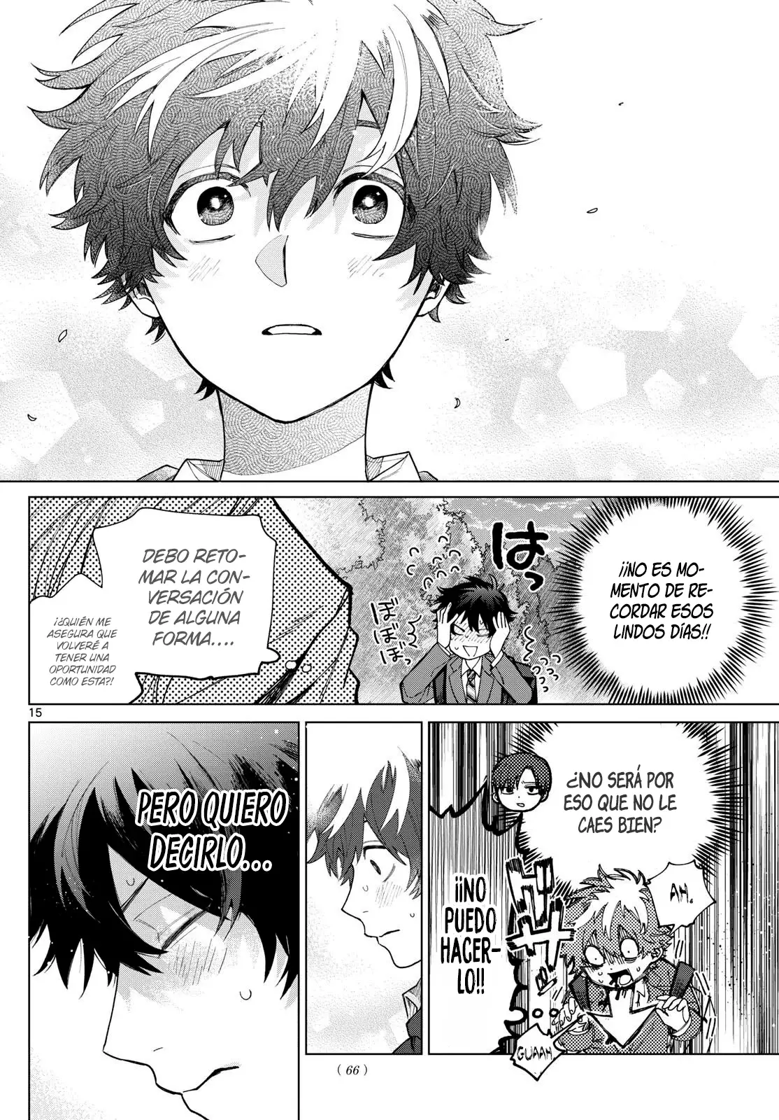 Momose Akira no Hatsukoi Hatan-chuu Capitulo 3: Avanzado de manera impulsiva. página 16
