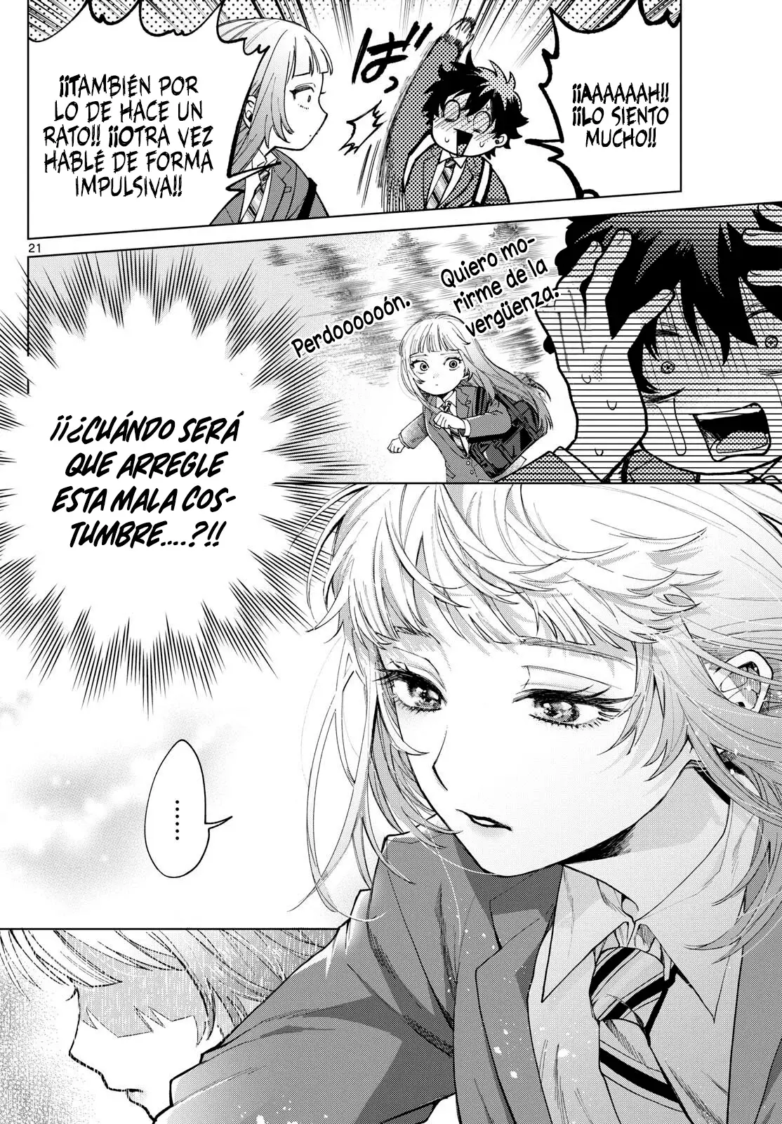 Momose Akira no Hatsukoi Hatan-chuu Capitulo 3: Avanzado de manera impulsiva. página 22