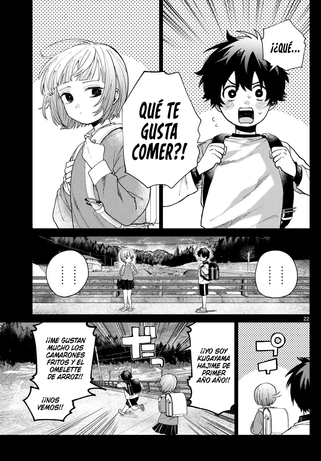 Momose Akira no Hatsukoi Hatan-chuu Capitulo 3: Avanzado de manera impulsiva. página 23
